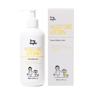 [NARIS Solution] Para mi hija, loción hidratante intensiva y calmante con ácido hialurónico para piel sensible y cuidado diario de cuerpo y rostro C - Product Image 3