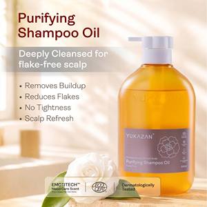 Yukazan Champu Purificante 500ml Contrôle du Sébum Huile de Camélia Nettoyage Profond du Cuir Chevelu Arôme Forêt - Product Image 1