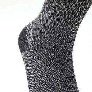 Custom Plain Comfortable <b>Socks</b> <b>Soft</b> Fabric Elastic <b>Top</b> Daily Wear For Men Women Wholesale Manufacturer Supplier Factory - Product Image 4