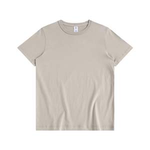 T-shirt Homme Personnalisé Grande Taille en Coton Bio 100% de Haute Qualité, Impression Vintage, Vente en Gros, T-shirt Lourd 250g - Product Image 2