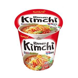 Fournisseur en gros de ramen Samyang Carbo Hot Chicken CUP - 80g, produit très demandé, disponible à prix de gros. - Product Image 6