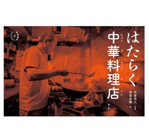 Fabrication en gros : Meilleurs albums photo personnalisés 2026 à imprimer sur mesure - Product Image 1