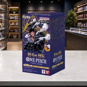 [OPK-10] Confezione Booster Royal Blood Coreano per Acquirenti all'Ingrosso - Product Image 6