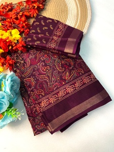Designer Beautiful Elegant Mul Mul Cotton <b>Saree</b> Paired With Unstitched Matching Blouse Piece - Product Image 4