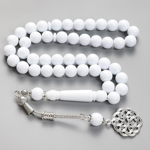 Rosario Musulmán de Resina Blanco y Negro de 10 mm con 45 Cuentas, Regalo Musulmán, Cuentas de Oración Islámicas, Joyería - Product Image 1