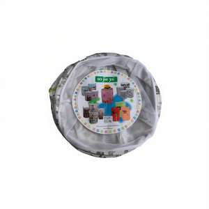 Sac à linge plat grande capacité avec imprimé floral en maille BOLSA PARA ROPA - Product Image 2