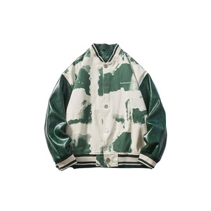Men's <b>Varsity</b> <b>Jacket</b> <b>Kids</b> <b>varsity</b> <b>jacket</b> - Product Image 1