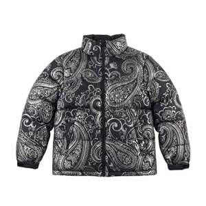 Veste matelassée à imprimé géométrique pour homme, col montant, fermeture éclair, vêtement d'extérieur décontracté pour l'hiver, grande taille, rembourrage épais en fibre de polyester - Product Image 3