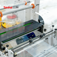Machine de fabrication de sacs Ziplock DBZD-ZF600 personnalisée pour sacs tissés en PP, scellage et découpe de plastique avec production de pochettes auto-scellantes, facile à utiliser