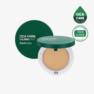 Farmstay No. Poudre fixante apaisante Cica Palm SPF50+/PA++++ 21 13g - Product Image 1