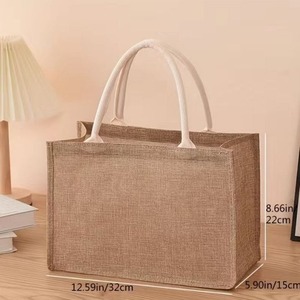 Rectangle Shape <b>Jute</b> Canvas Tote <b>Bags</b> Eco Friendly Reuseable Jewellery <b>Gift</b> Shopping <b>Bags</b> Deluxe Quality Food Beverage <b>Bags</b> - Product Image 1