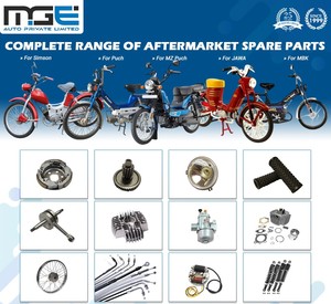 PIÈCES DE RECHANGE PREMIUM POUR MOPEDS MBK – FABRICANT ET EXPORTATEUR D'INDE - Product Image 2