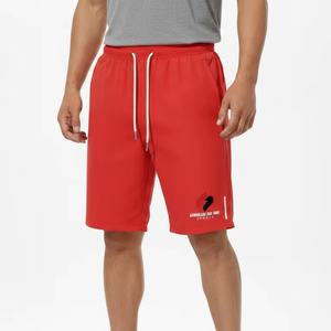 Shorts de sport pour hommes en coton de qualité supérieure, taille élastique, doux, respirants, légers, pour la gym et l'entraînement, vente en gros - Product Image 1