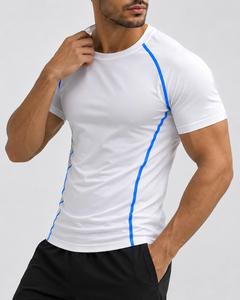 T-shirt de compression sportif à manches courtes pour homme, coupe ajustée, séchage rapide, col rond, en polyester tricoté 180g - Product Image 4