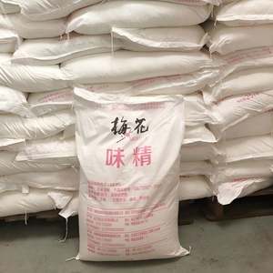 Glutamato Monosódico Halal al 99%, Agente Saborizante MSG, 1 kg, Súper Condimento, 36 Meses de Duración, Marca WeiZhiRan - Product Image 3