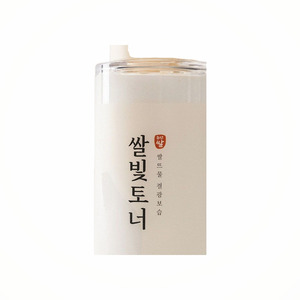 Productos para el cuidado de la piel Mizon Korean K-Beauty Ssalbit Toner 150ml Hecho en Corea Productos unisex para personas afroamericanas - Product Image 4