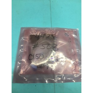 AMAT 0150-09072 Extensión de cabezal nivelador de cable B - Equipo y piezas de semiconductores de confianza de marca global - Product Image 1