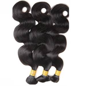 <b>Body</b> <b>Wave</b> Indian Remy Human <b>Hair</b> Weaves Soft Style 1 100gm - Product Image 1