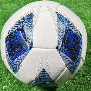 Balones de Fútbol Profesionales de PVC con Unión Térmica PLAYER NETWORK, Talla S, Diseño Personalizado, para Partidos Oficiales, Entrenamiento en Interiores y Exteriores - Product Image 1
