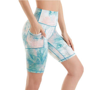 Ropa Deportiva de Alta Calidad, Shorts de Ciclismo Diseñados para Brindar Comodidad y Durabilidad a Largo Plazo - Product Image 5