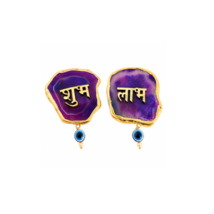 Pendentif en Agate Violette SoulWise, Plaqué Or, Breloque en Pierre Précieuse avec Symbole Gravé, Bijou Suspendu pour Décoration Intérieure, Hindou - Product Image 1