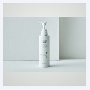 Crème coréenne K-Beauty Mustem Soothing Repair Lotion, fabriquée en Corée, 200g, hydratant pour le visage, soin de la peau. - Product Image 4