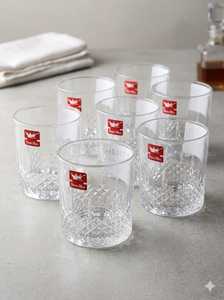 Vintage Embossed Luxury <b>Glass</b> Tumbler <b>Set</b>-Eco-Friendly 260ml/330ml Colored Snake Pattern Water <b>Whiskey</b> Cups for Home Bar - Product Image 3