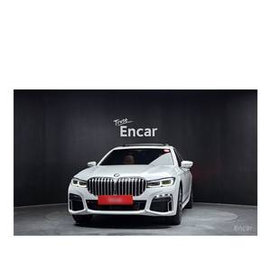 BMW Serie 7 740Li XDrive M Sport, Modelo de Junio de 2022, con 19,256 km, Caja de Cambios Automática, Asientos de Cuero, Volante a la Izquierda - Product Image 3