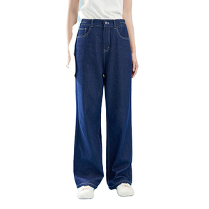 <b>Women</b> High Waist Wide Leg <b>Jeans</b> Solid Blue Loose <b>Baggy</b> Denim Pants Full Length Vintage Trousers - Product Image 4