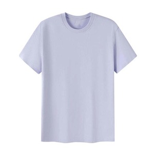 T-shirt à manches courtes pour homme, col rond, coupe classique, couleur unie, décontracté, tricoté, 100% coton jersey, design uni - Product Image 2