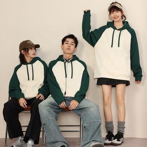 Alta calidad 450gsm 100% Poly Unisex pareja a juego Casual dos tonos Color bloque Retro Raglan contraste manga pulóver Sudadera con capucha - Product Image 3