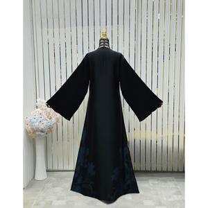 Abaya Dubai pour femmes Best2026Beautiful Umbrella, Kaftan traditionnel islamique avec travail manuel, vêtements et accessoires conçus pour les musulmanes - Product Image 5