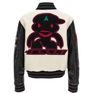 Chaqueta universitaria de béisbol para hombre, venta al por mayor, OEM, alta calidad, chaqueta varsity para hombre y mujer, chaqueta estilo Letterman ajustada. - Product Image 6