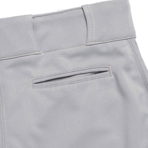 Pantalon de baseball pour homme en tissu extensible durable, idéal pour l'entraînement et la compétition, avec design et mouvements flexibles - Product Image 4