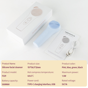 Escova de Limpeza Facial Incrível IPX7 à Prova d'Água, Esfoliante Facial de Silicone Macio, Massageador Facial Clareador de Poros - Product Image 6