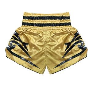 Pantalones Cortos de Muay Thai, Boxeo y MMA de Diseño Personalizado a Precio de Fábrica, Colores y Logotipo Personalizables, Ligeros, Transpirables, Unisex para Adultos - Product Image 3