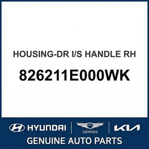Nouvelles pièces et accessoires automobiles et pour camions Accent Droit 826211E000WK - Product Image 1