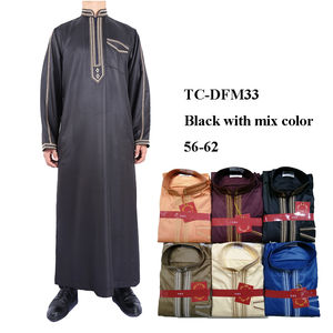 Jubbah Thobe de créateur pour hommes, style Dubaï Omanais Arabe, en soie brillante, avec poche poitrine brodée sur mesure - Product Image 2