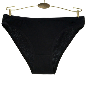 Ropa Interior Invisible para Mujer, Adulta, Sin Costuras, 100% Algodón, Cintura Media, Tejido Sólido, Transpirable, Ecológica, de Secado Rápido y Cómoda - Product Image 5