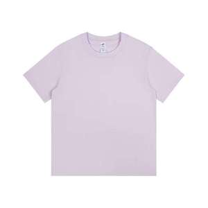 T-shirt en coton pour homme de qualité supérieure, confortable pour tous les jours, tissu doux, nouvelle collection 2026 - Product Image 4