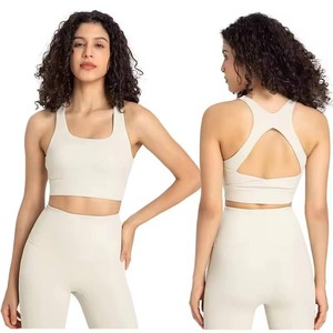 Ensemble de leggings de yoga pour femmes personnalisés, 2 pièces, vêtements de sport, soutien-gorge de sport et leggings de fitness sans couture - Product Image 4