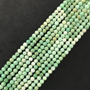 Cuentas Lisas de Crisoprasa 100% Naturales, Certificadas por IGI, Grado AA, 5.5mm-6.5mm, Color Verde Piedra, Gemas Fire Vivaaz, Joyería Jaipur - Product Image 1