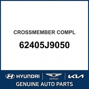 Nouveaux bras de suspension, rotules et 62405J9050 Kona - Product Image 1