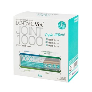 [Dencare Vet] Barre nutritionnelle biologique pour chiens et chats, compléments alimentaires pour soutenir le système immunitaire, la digestion, la santé de la peau et du pelage - Product Image 2