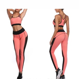 Conjunto Deportivo de 2 Piezas para Mujer, Bra Deportivo y Pantalones para Yoga, Ropa Deportiva para Ejercicio y Yoga - Product Image 6