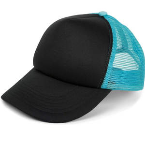 Casquette de baseball décontractée en maille de haute qualité, ajustable, à visière incurvée - Product Image 1