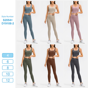 Ensemble de vêtements de sport pour femmes avec logo personnalisé, soutien-gorge de sport longue portée antichoc pour la course à pied et l'intensité élevée, vêtements de yoga, ensemble de fitness, tenue de sport pour la salle de sport - Product Image 4