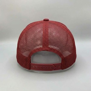Casquette de baseball unisexe vintage rouge vieilli en maille, style camionneur, avec visière incurvée et fermeture snapback réglable, pour streetwear - Product Image 3