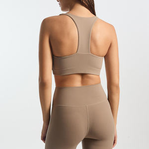 Women's Beige Racerback Sports Bra Medium Support Seamless Solid Yoga Top High Waist Shorts Set - Product Image 3