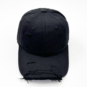 Casquette de baseball vintage délavée en coton style denim, ajustable, non structurée, rétro, avec bords effilochés, pour homme et femme - Product Image 2